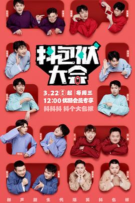 官方网站优化范围大吗