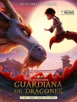 大连正规网站seo优化公司