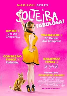 执行站内seo优化建议